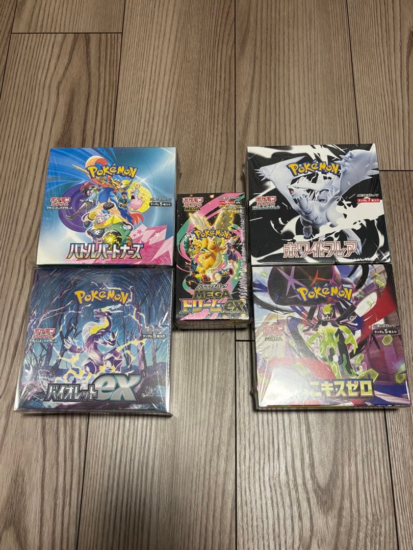 【まとめ売り】 シュリンク付き 未開封 BOX ポケモンカード