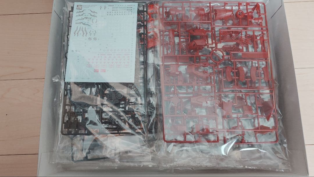 MG 1/100 ジングラディエイター