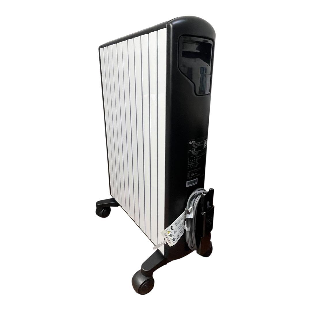 デロンギ マルチダイナミックヒーター MDHU15-BK 動作確認済