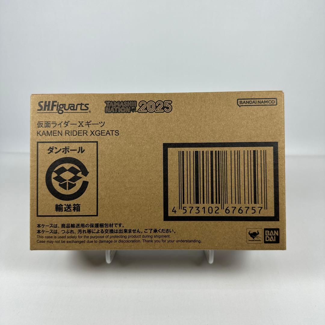 S.H.Figuarts 仮面ライダー　クロスギーツ 2025年版