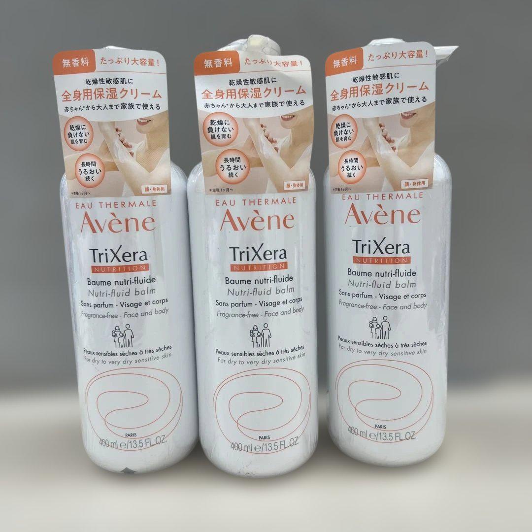 510616 Avene トリクセラNT フルイドミルク400ml 3本