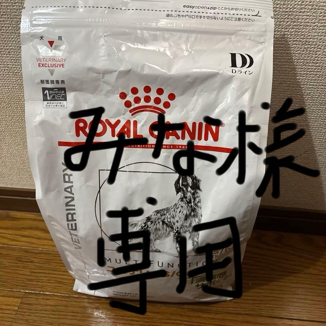 ロイヤルカナン3キロ ユリナリーS/O満腹サポート