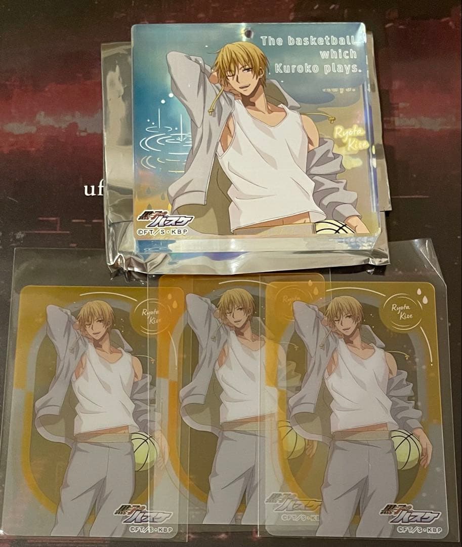 黒子のバスケ　オーロラブロッキー　黄瀬