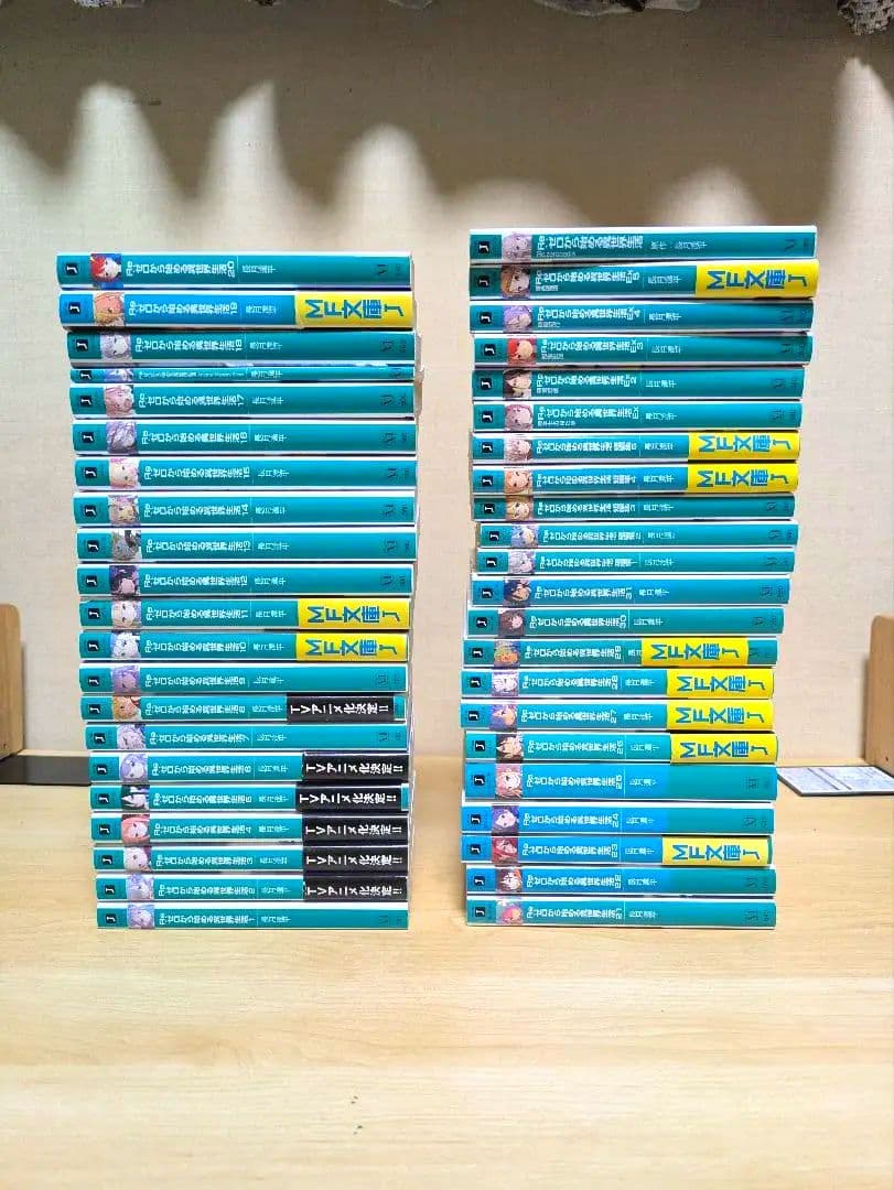 （値下げ中！）Reゼロから始める異世界生活 全43巻