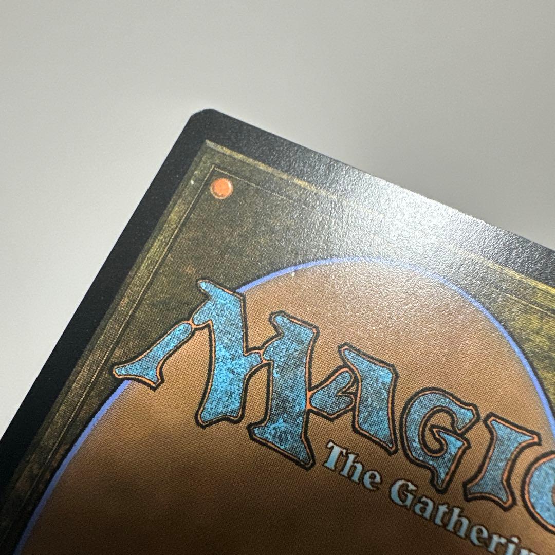 MTG 真鍮の都　Mystery Booster2 未来枠　FOIL