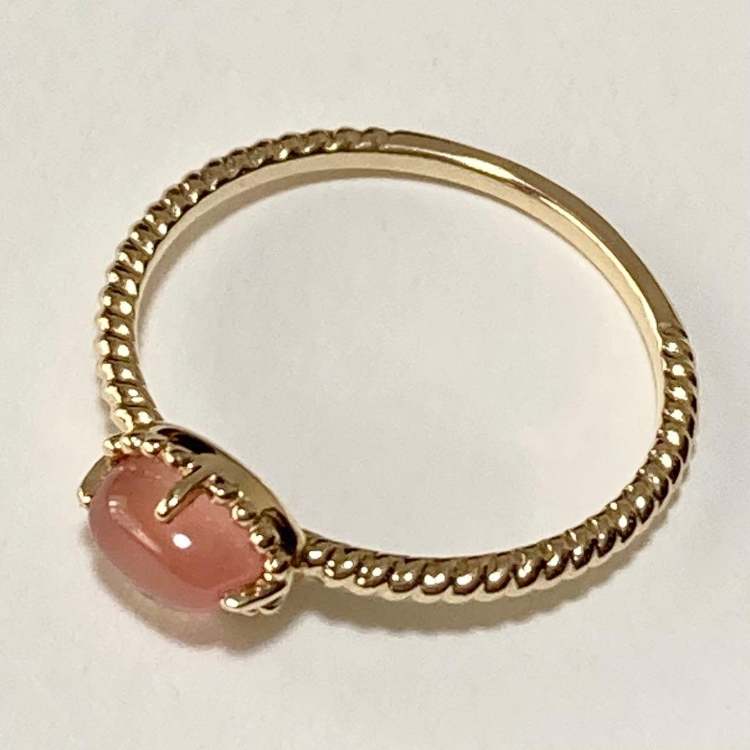 ete K10YG ロードクロサイト ピンキーリング｜天然石｜5号 美品