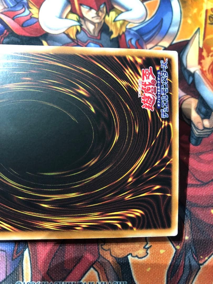 遊戯王 アジア版 プリズマ K9ー17号 ”Ripper”