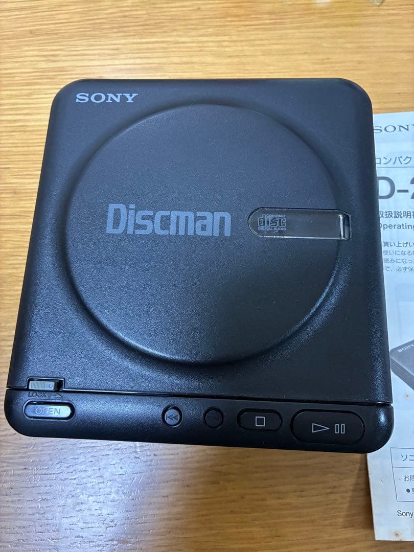 Sony Discman D-20 ポータブルCDプレーヤー