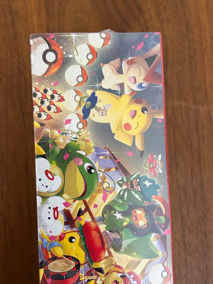 ポケモンカードゲーム スペシャルBOX トウホク