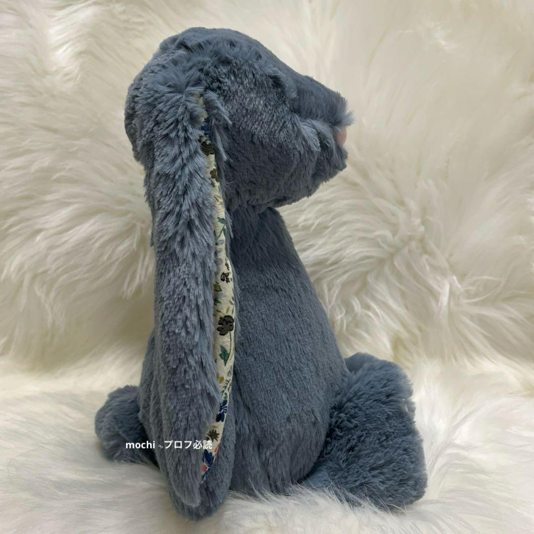  Medium BlossomDuskyBlueBunnyうさぎ
