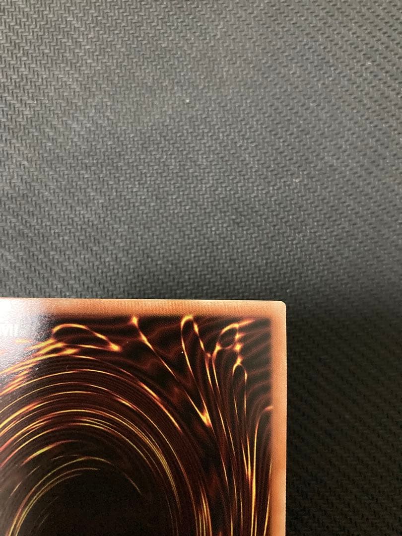 IPマスカレーナ　絵違い　プリズマティックシークレットレア