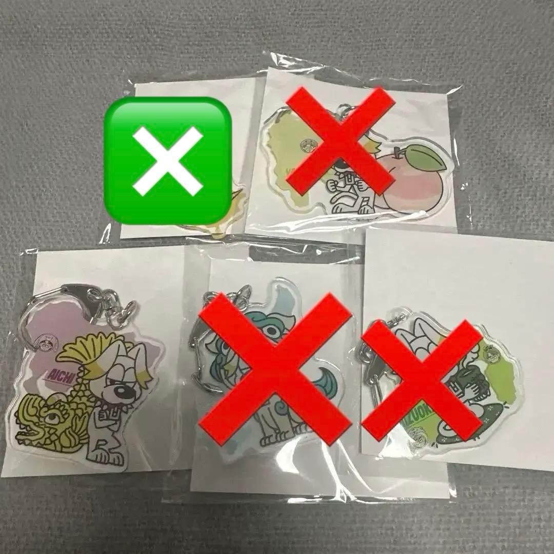 週末限定値下　ワンエン　アクキー　 和歌山　名古屋　沖縄　静岡　スワッくん