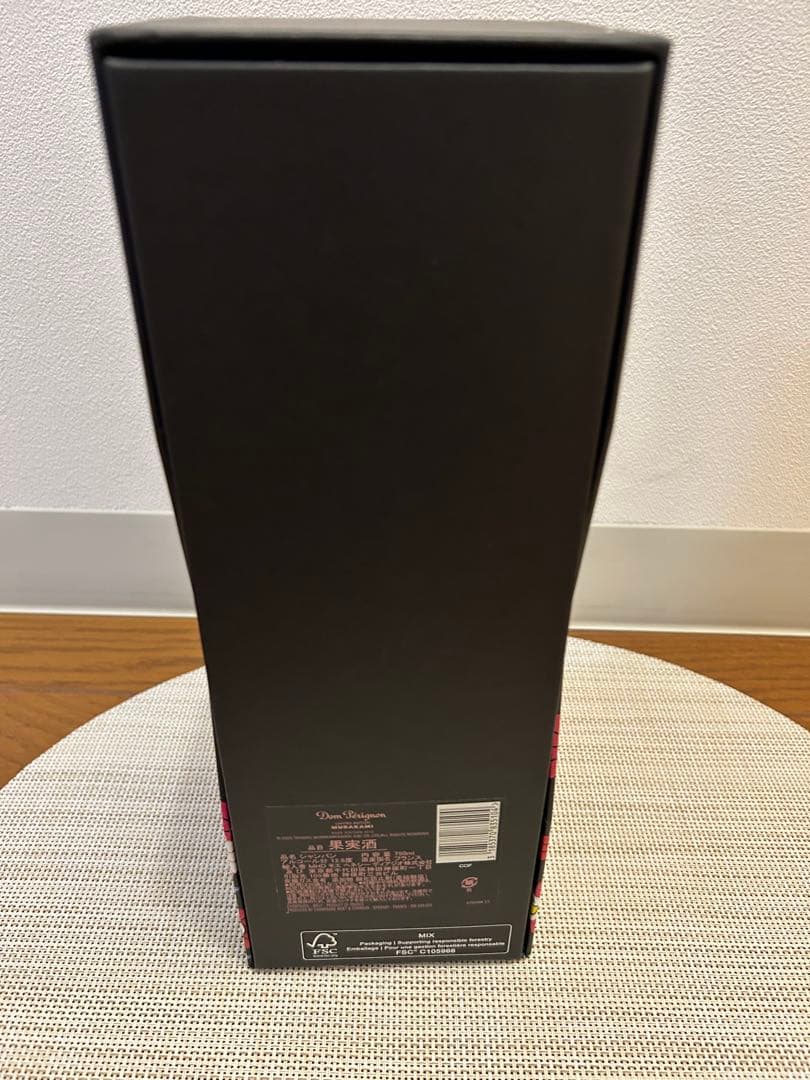 【コラボ限定商品】※値引応相談※ドン・ペリニヨン ロゼ 2010 ✖️村上隆