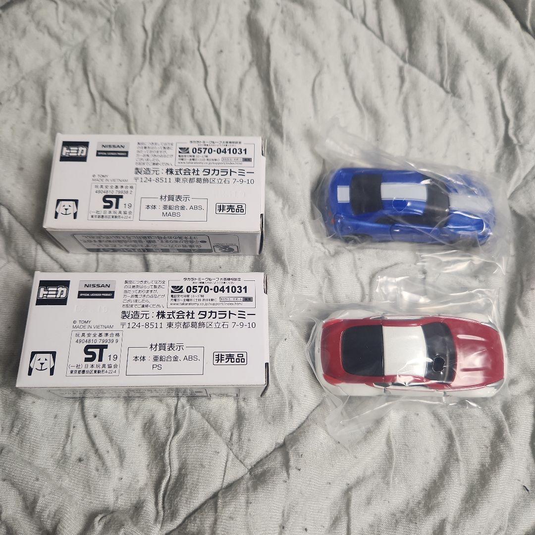 【非売品トミカ】50thAnniversary R35GTR FAIRLADYZ
