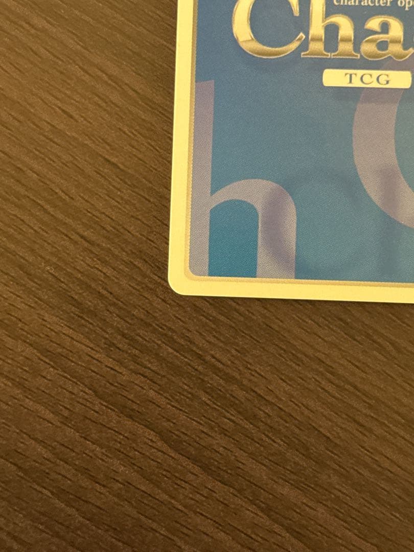 日*1様 今日からパートナー“ギフティア”「アイラ」　SPサイン　ChaosTC