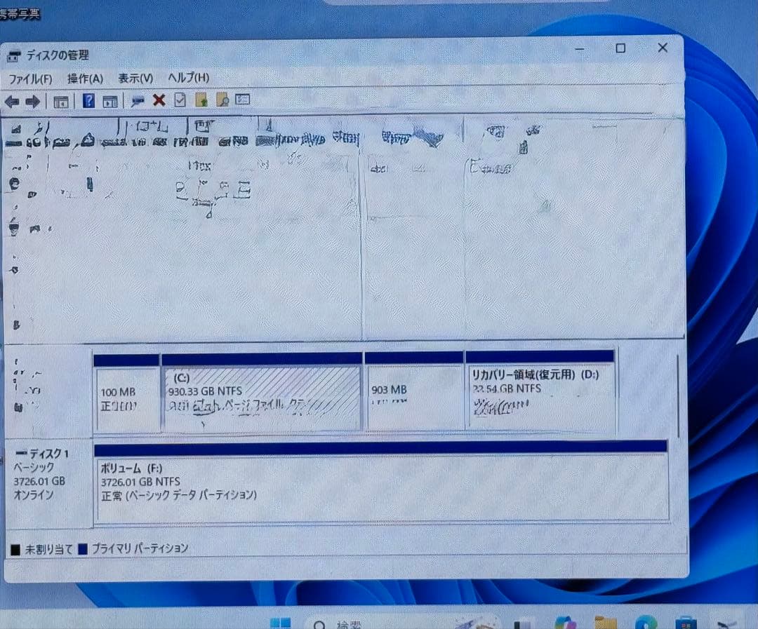新品未使用　SATA III SSD 4TB 2.5インチ最大545MB/s