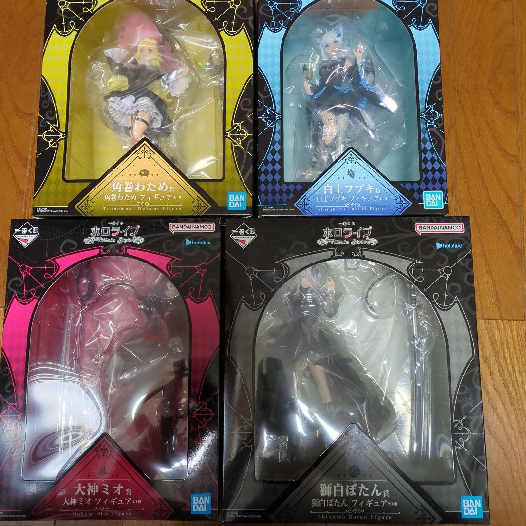 一番くじ ホロライブ Villain Style フィギュアセット