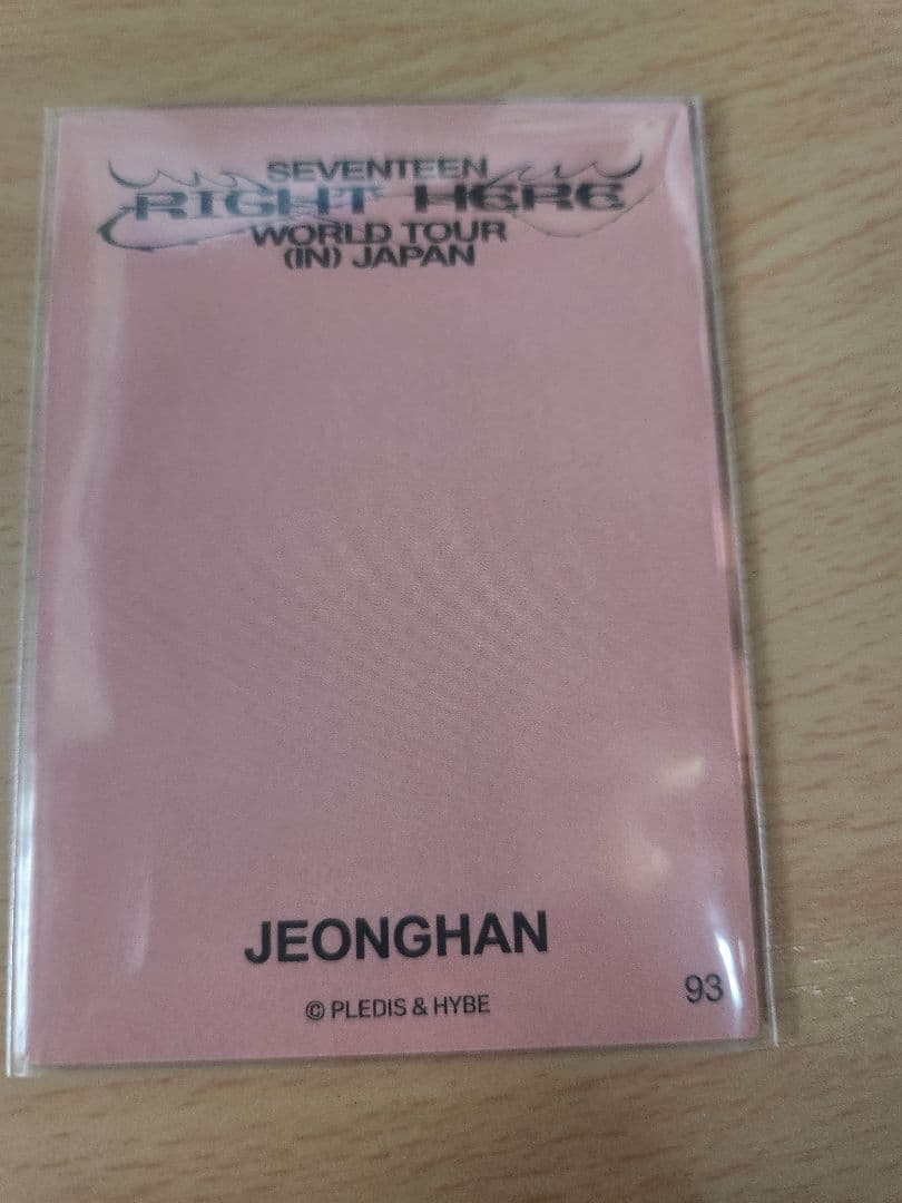 アイドル SEVENTEEN RIGHT HERE WORLD TOUR IN JAPAN