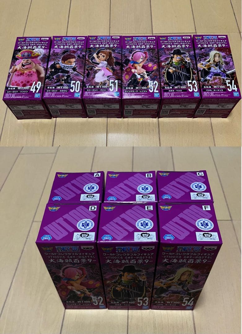 新品未開封　ワンピース　ワーコレ 大海賊百景 全60種 コンプリート
