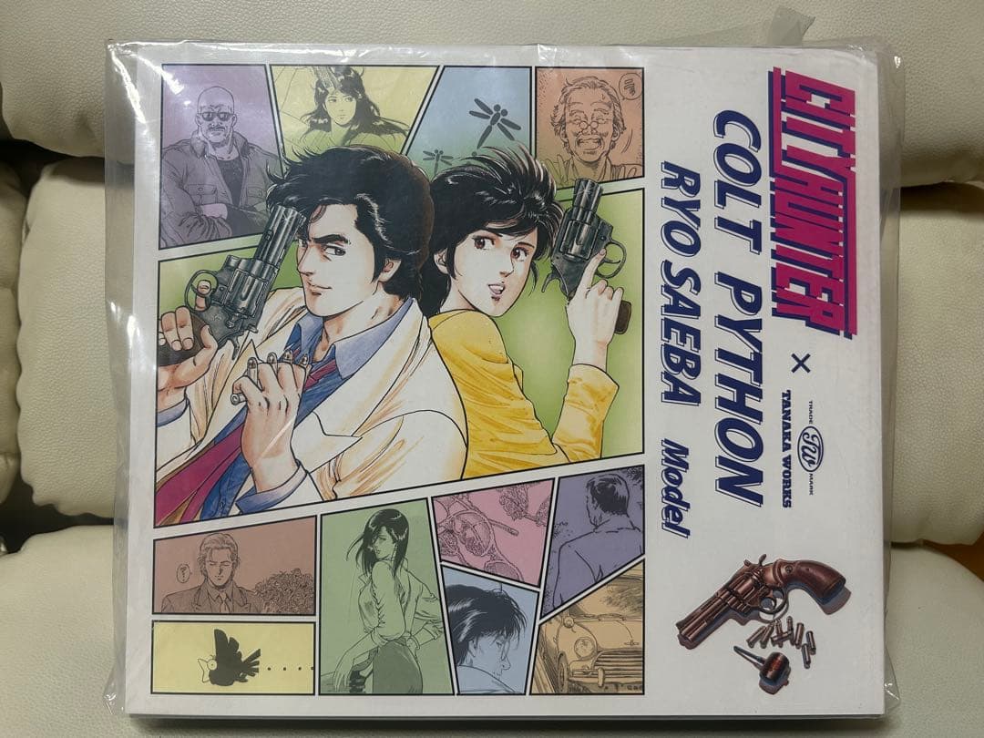 タナカワークス　357マグナム　コルトパイソン シティーハンター冴羽獠