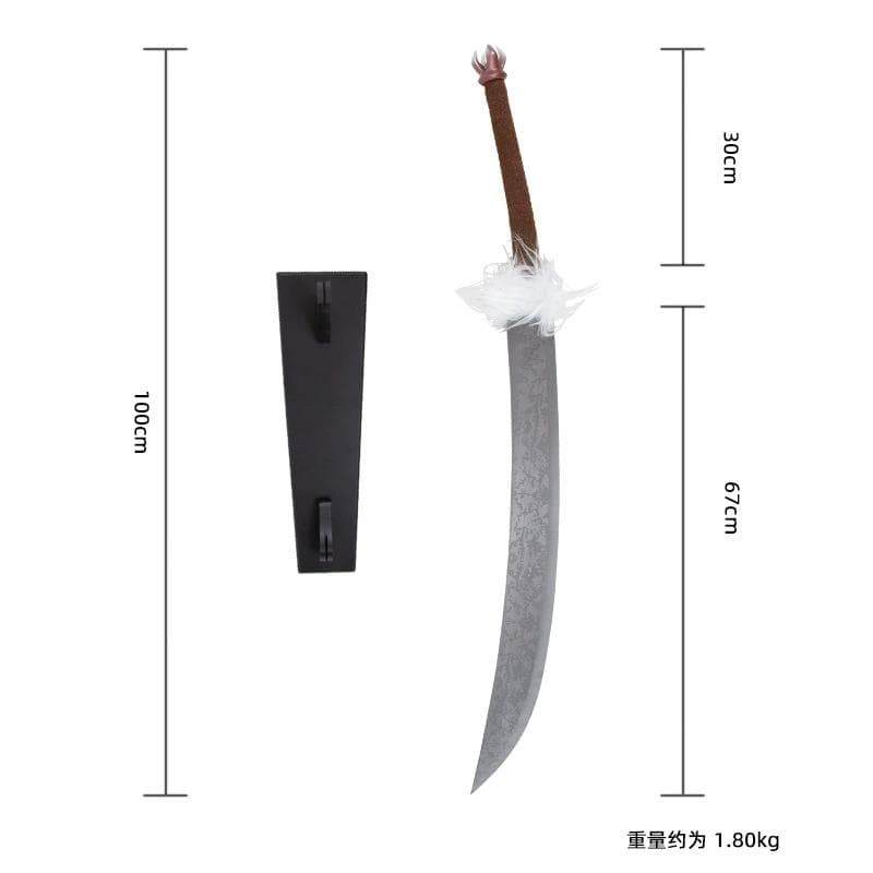 伏黒甚爾呪具釈魂刀 日本刀 模造刀 居合刀 武士道 武蔵 鑑賞用 手鍛造打