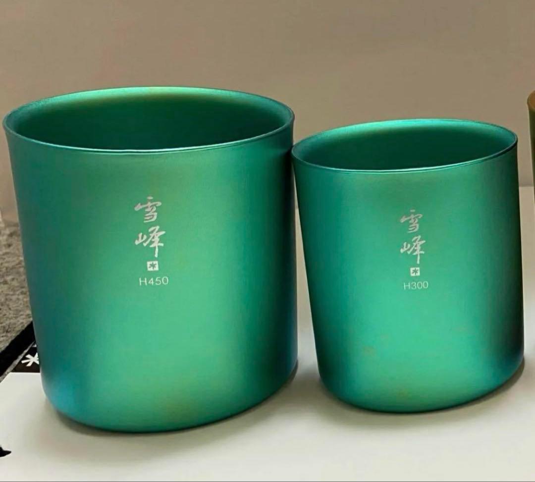 白馬限定　スタッキングマグセット　スノーピーク　雪峰  peak 未使用