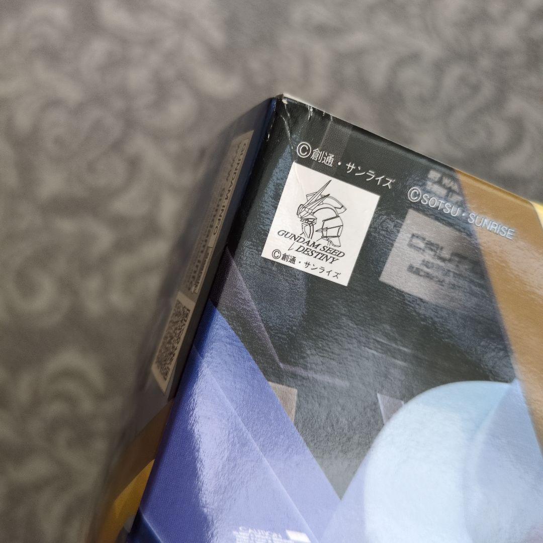 RG デスティニー　インパルス　SPECⅡ ガンダム　ガンプラ　シード　SEED