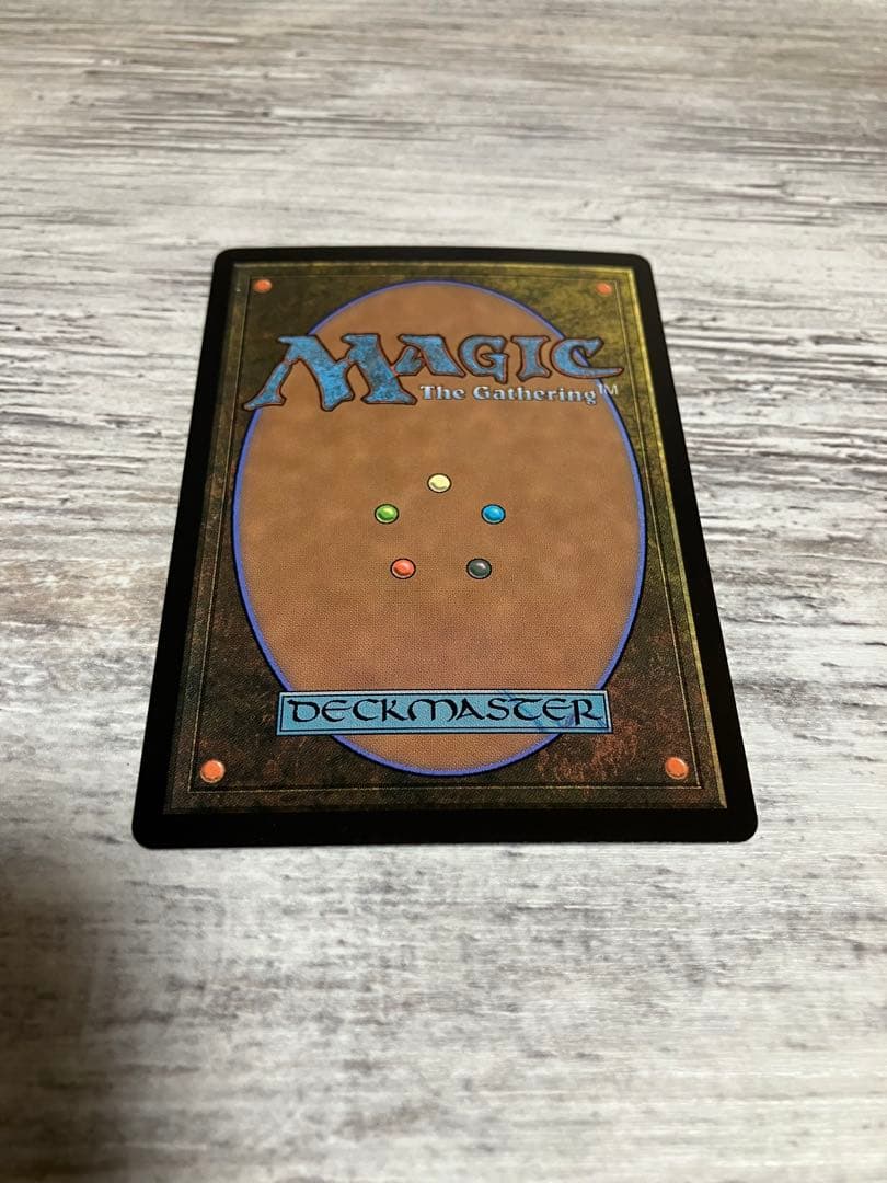 魔女、ヤ・シュトラ・ルル　傷あり　サージfoil 送料込　mtg ff 日本語