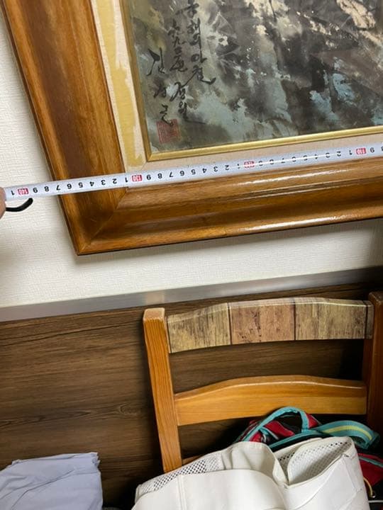 海風景　引き取りのみ