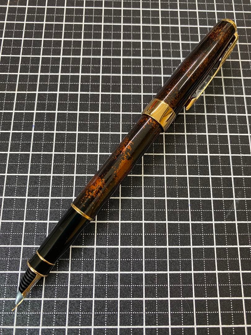 PARKER SONNET ビゾンフォンセ　純正漆　万年筆　字幅F