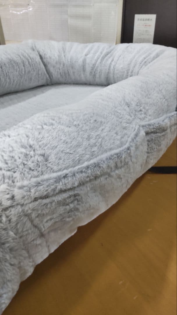 犬人兼用　オーバル型　ベッド グレー