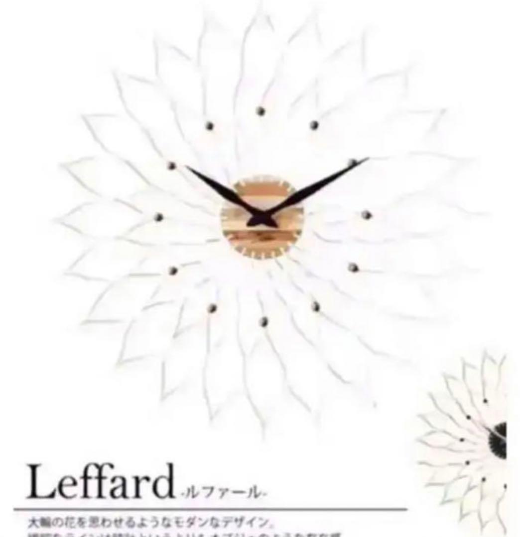 壁掛け時計　ウォールクロック　おしゃれ　アート　デザイン　WH