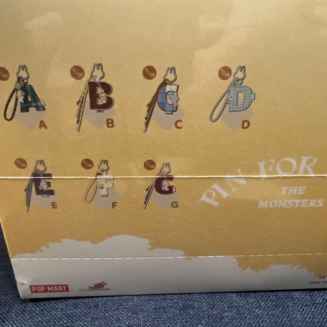 【新品未開封】ラブブPIN FOR LOVE イニシャルチャーム　キーホルダー