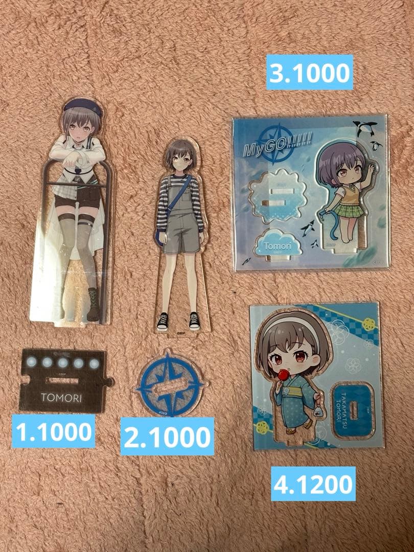 BanG Dream! MyGO!!!!! 高松燈 アクリルスタンド まとめ売り