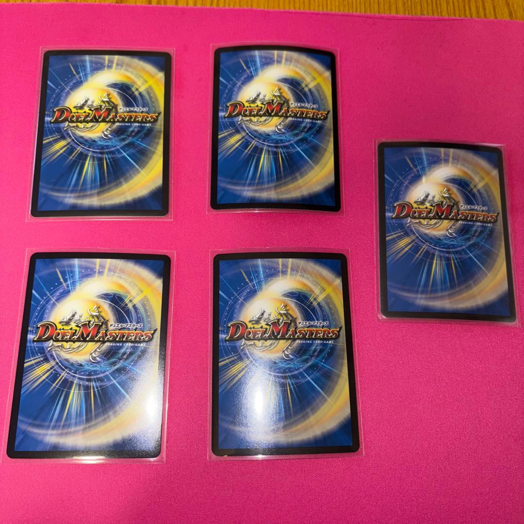 デュエルマスターズ まとめ売り