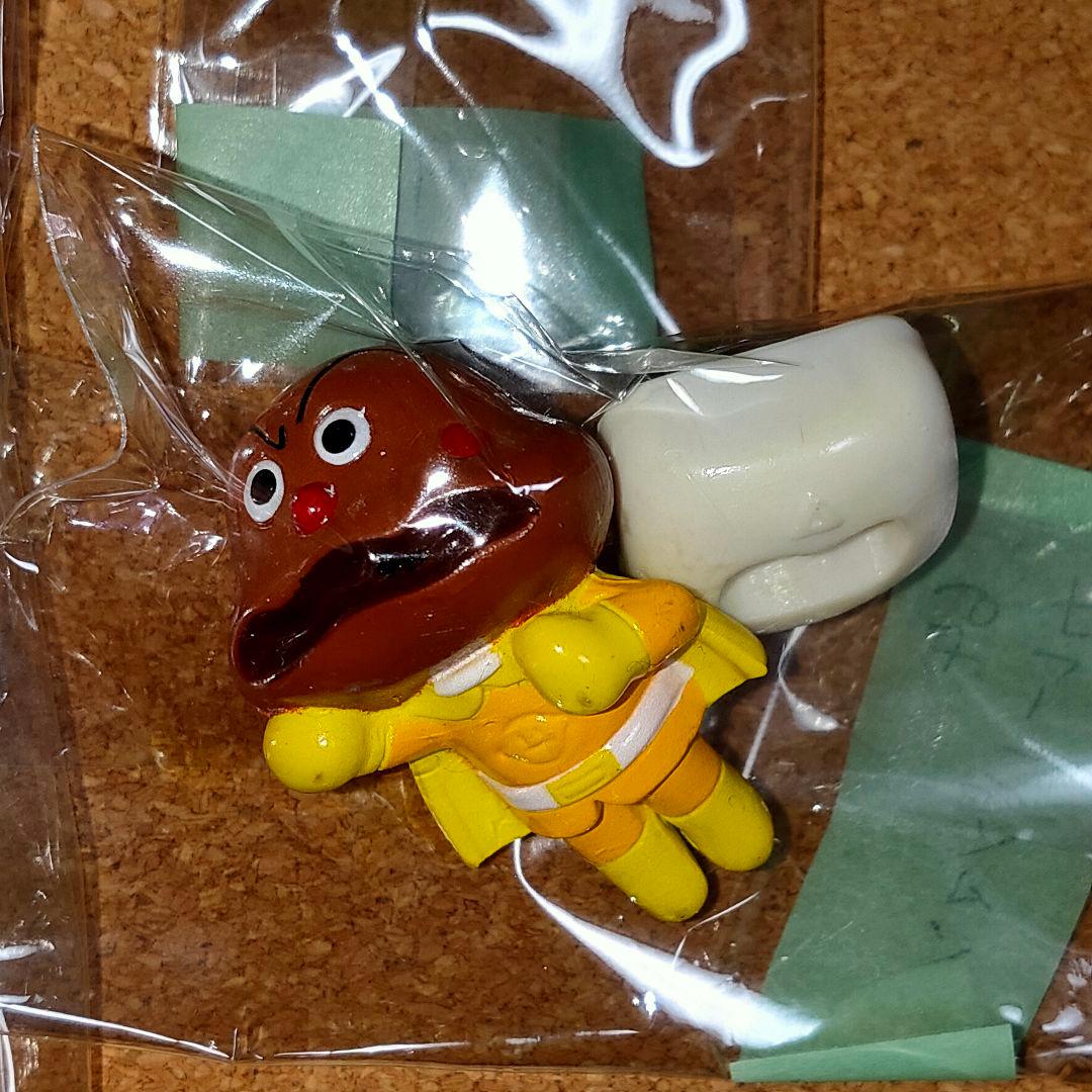 【10個セット】061〜 アンパンマンミュージアムフィギュア