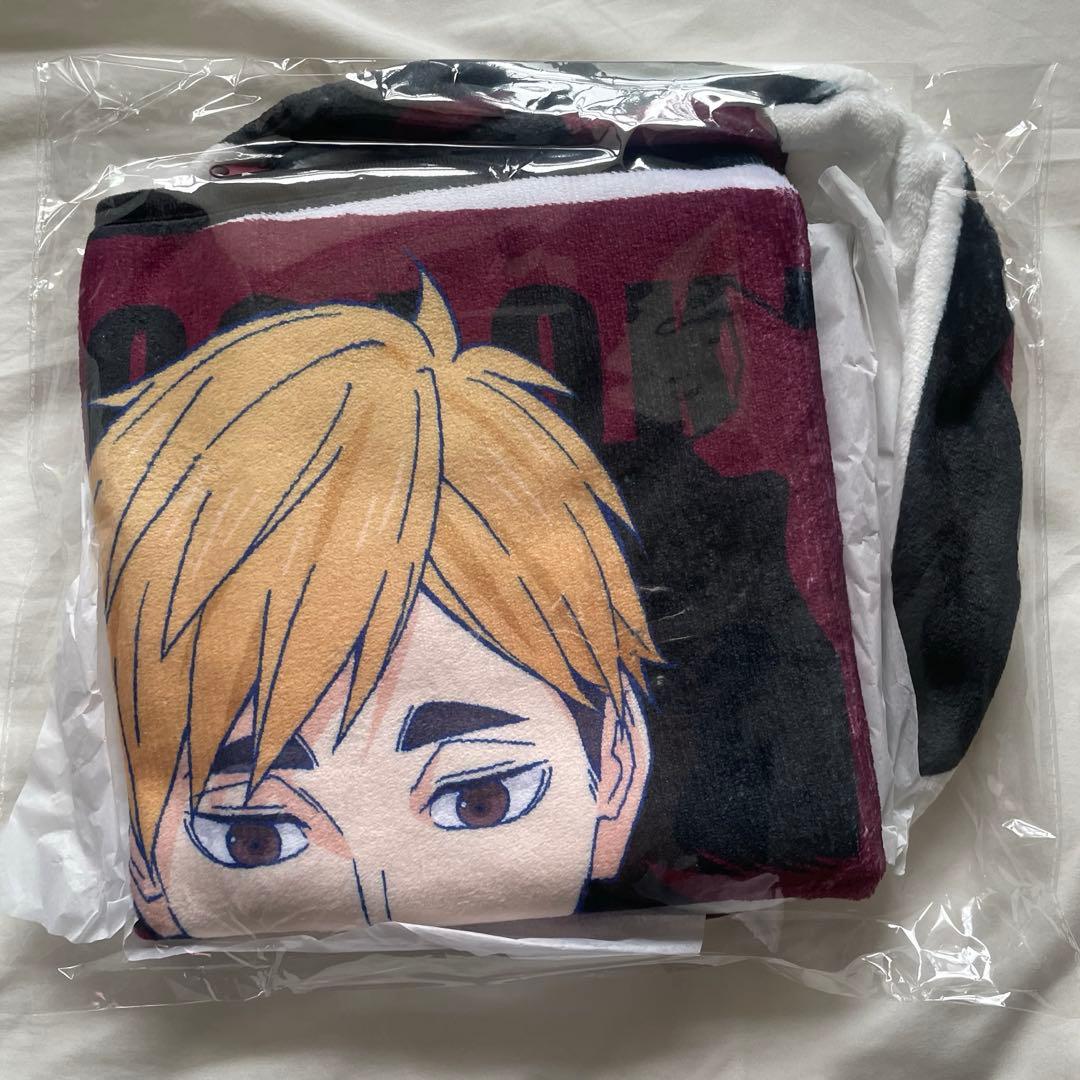 る*る様 ハイキュー!! マツキヨココカラコラボ オリジナルケース付きブランケッ