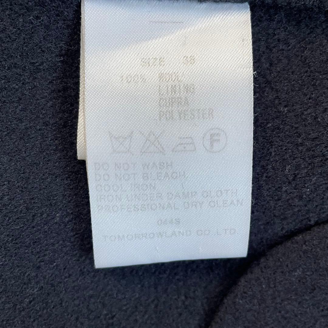 TOMORROWLAND ダブルフェイス ウール ロングコート