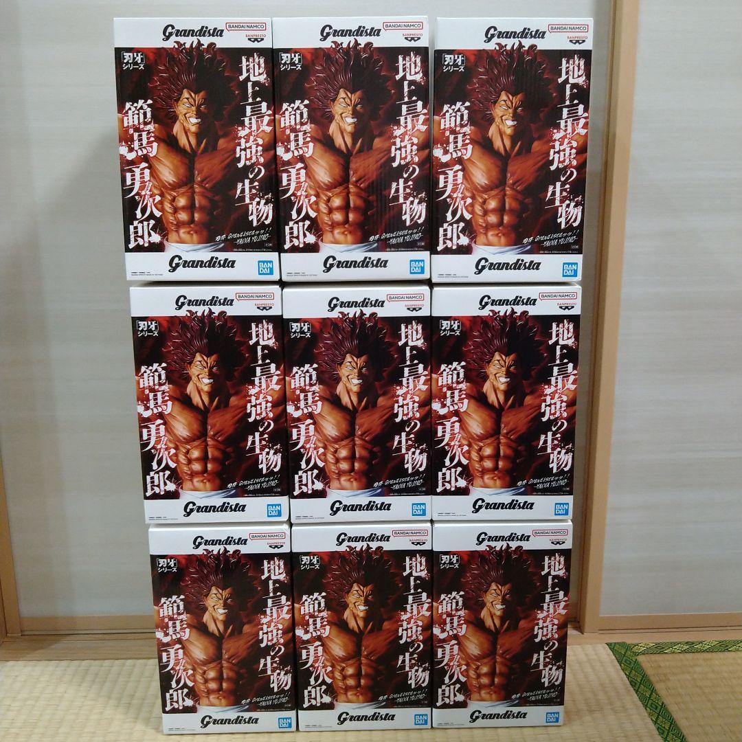 ロシデレ　DesktopCuteフィギュア　アーリャ　猫耳ルームウェア　15個