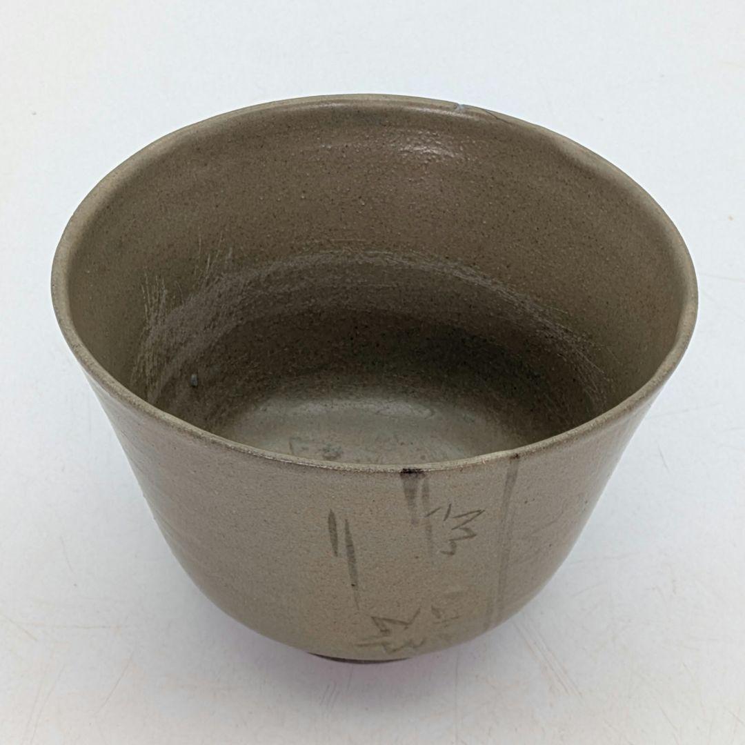 森香州？ 虫明焼 茶盌 抹茶碗 抹茶茶碗 茶道具 茶器 食器 在銘 鉄絵 切高台