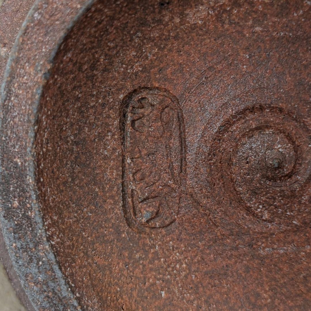 森香州？ 虫明焼 茶盌 抹茶碗 抹茶茶碗 茶道具 茶器 食器 在銘 鉄絵 切高台