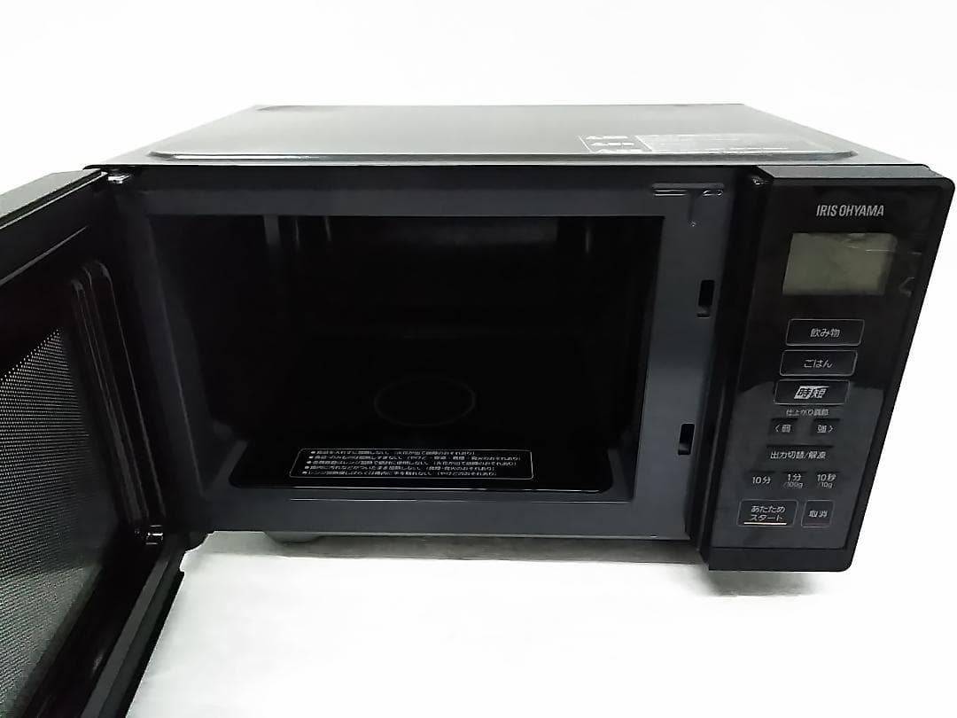 アイリスオーヤマ 単電子レンジ 22L 時短ブースト機能 IMB-F2202★