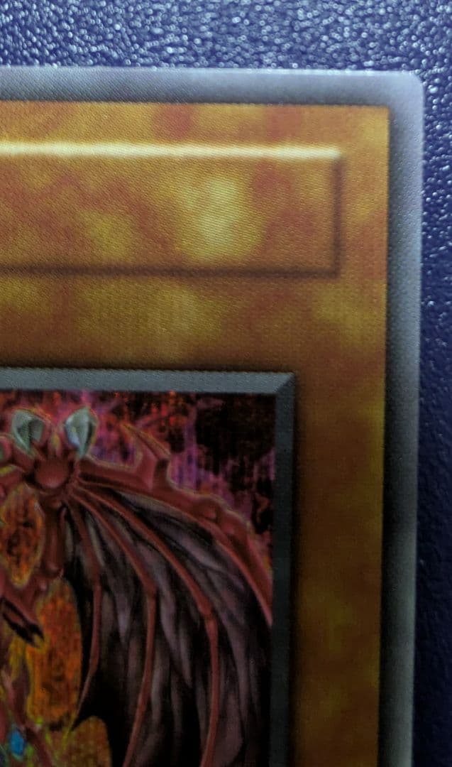 神炎皇ウリア　原作絵　シークレット　即日発送