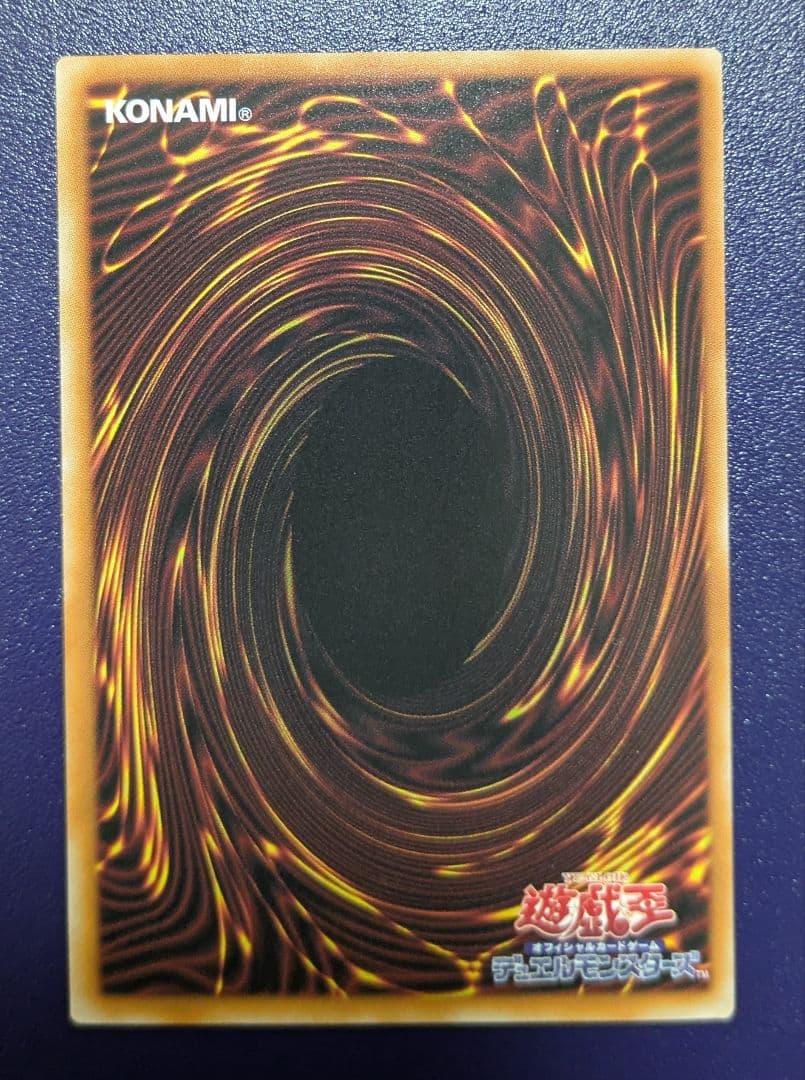 神炎皇ウリア　原作絵　シークレット　即日発送