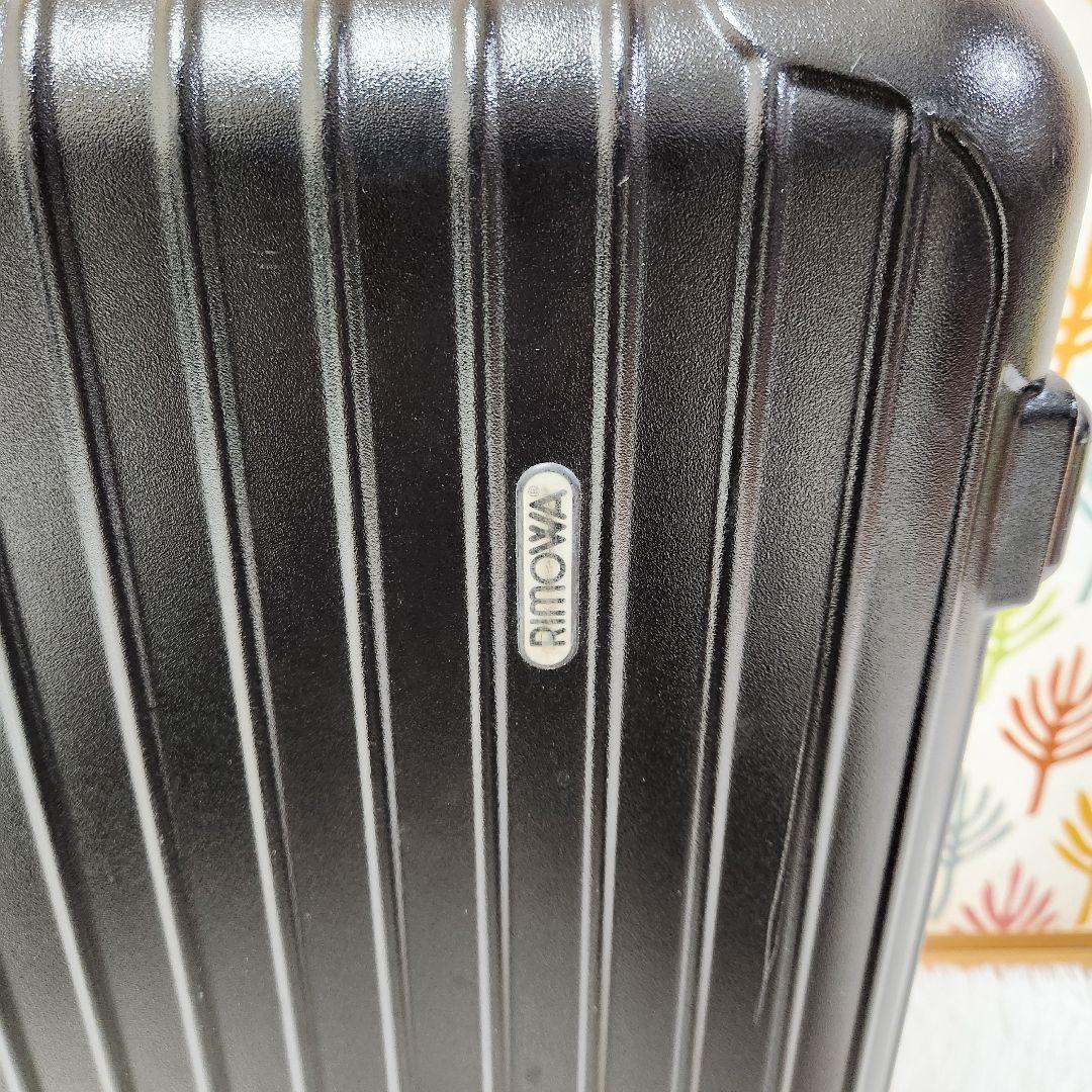 【レア】RIMOWA リモワ サルサ 機内持ち込み スーツケース 2輪 32L黒