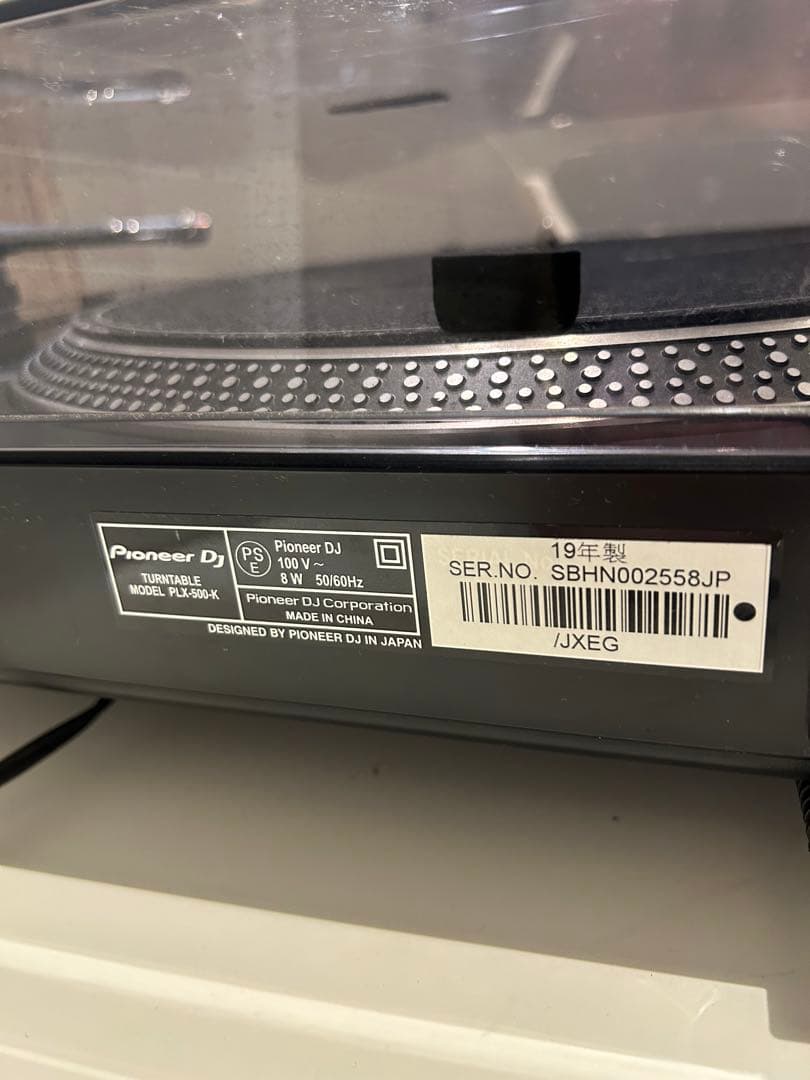 Pioneer DJ PLX-500 レコードプレーヤー本体 美品