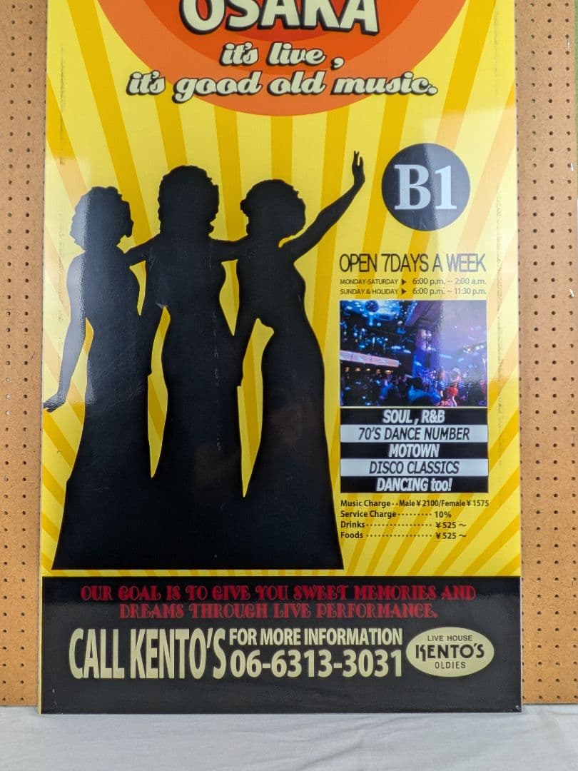 超レア★KENTO'S Osaka 梅田の看板★Livehouse閉店★一点物