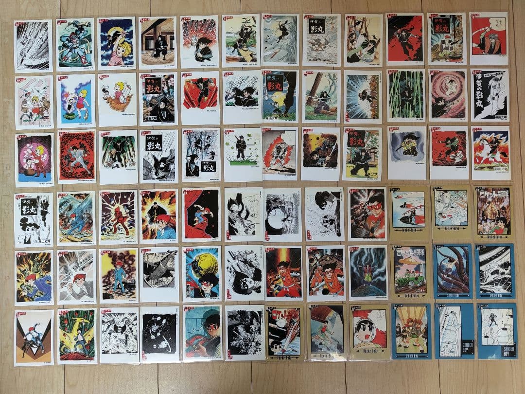 横山光輝 コレクションカード フルコンプ １８０枚