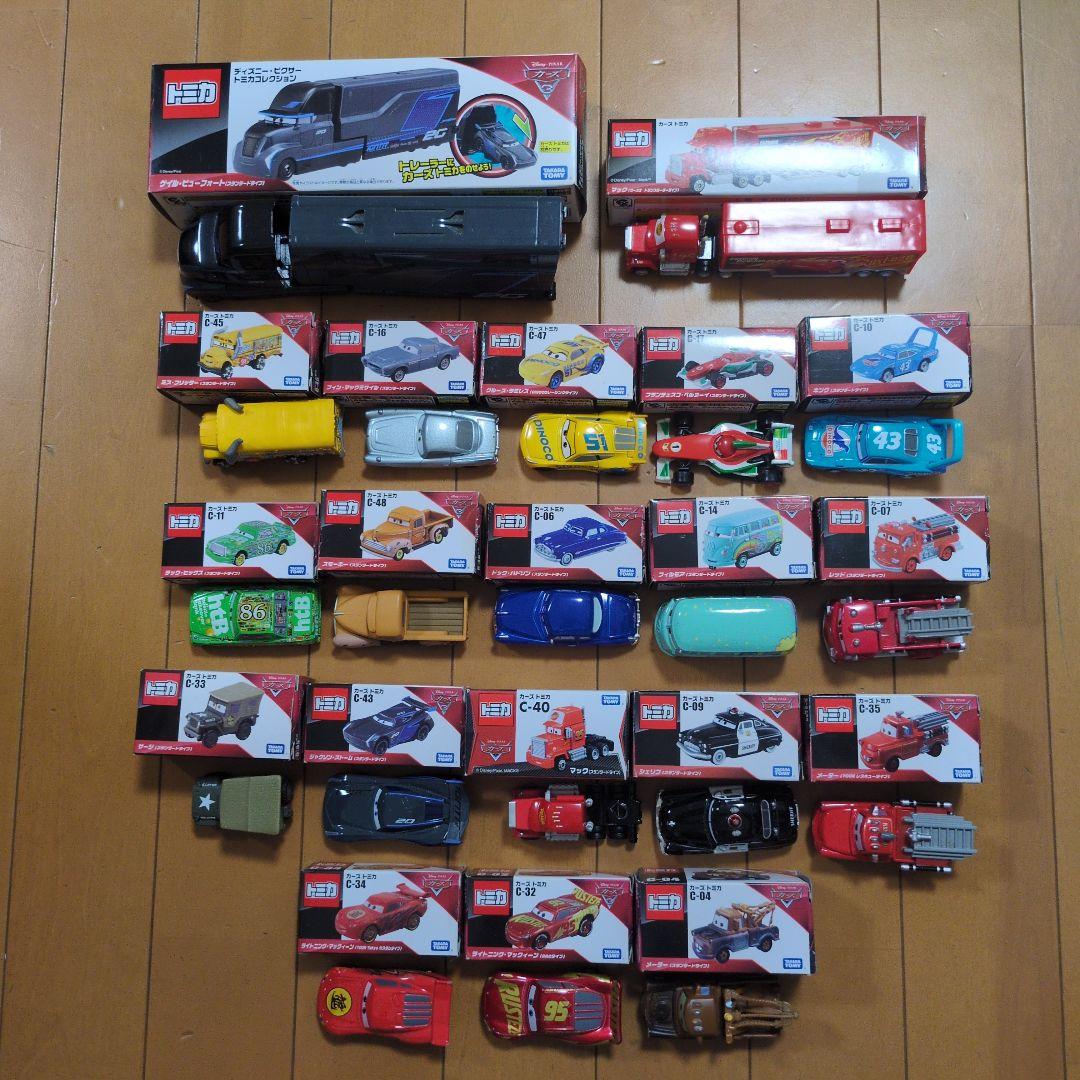 カーズ　セット☆