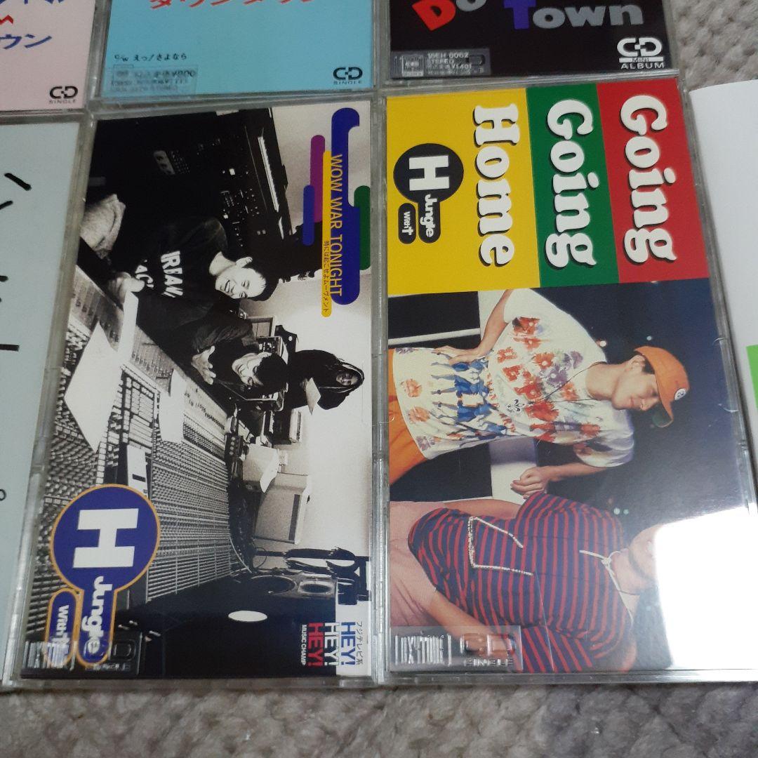 美品★ダウンタウンCD9枚セット★GOBU-GOBU等★送料込み